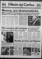 giornale/RAV0037021/1993/n. 260 del 22 settembre